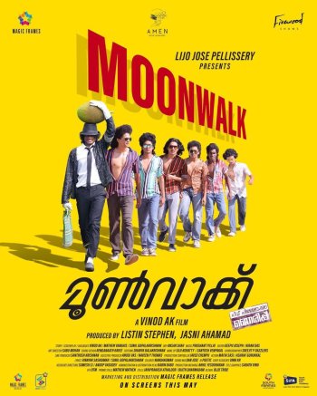Moonwalk (Malayalam) Movie Review