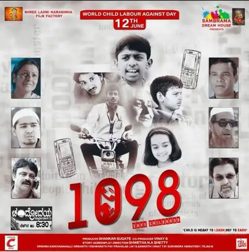 1098 Movie Review