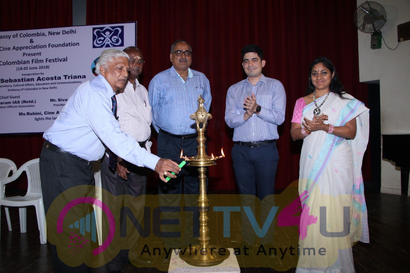 Colombian Film Festival Inauguration Stills | 574419 | Movie Press Meet