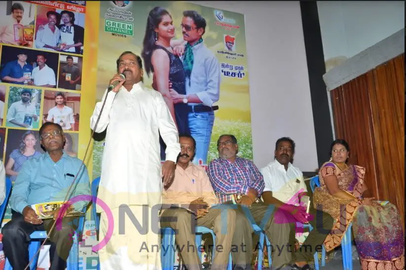 Makkal Thodarpalan Movie Teaser Launch Stills Tamil Gallery
