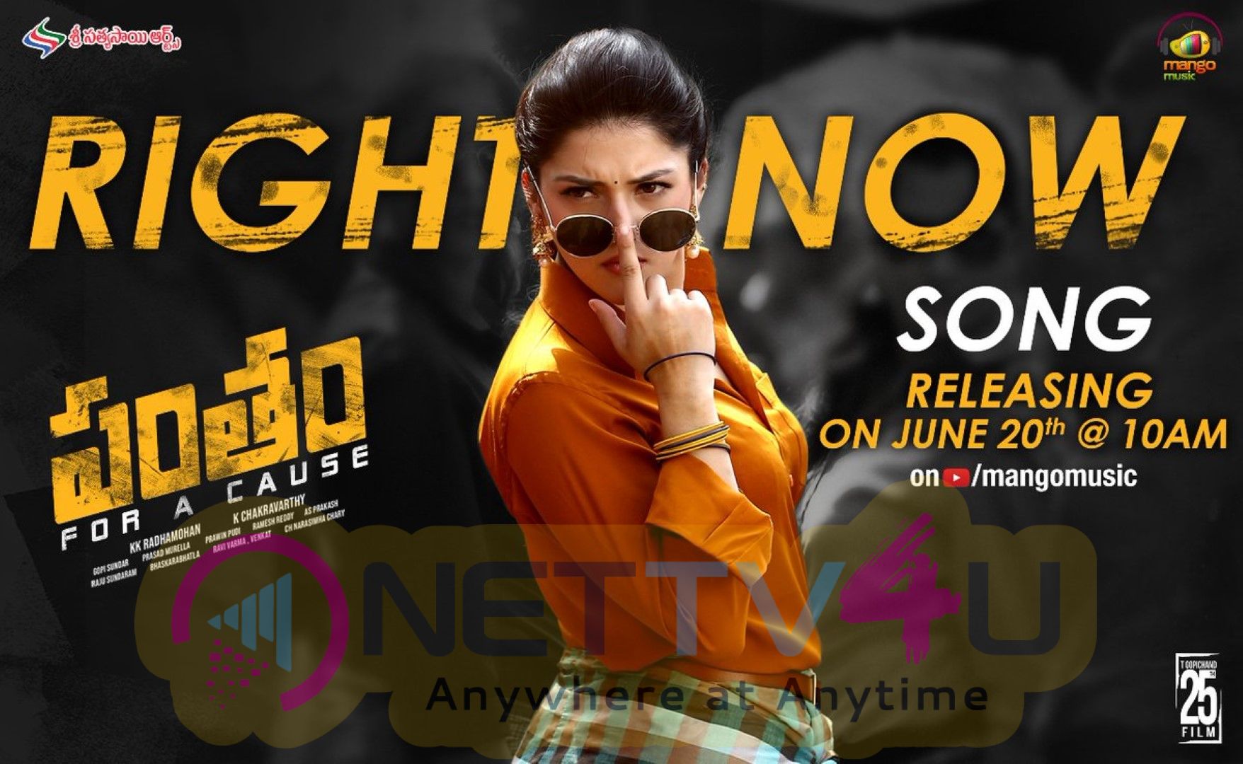 Pantham Second Song Announcement Rocking Poster Telugu Gallery