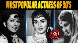 10 Most Popular Actress Of 50's