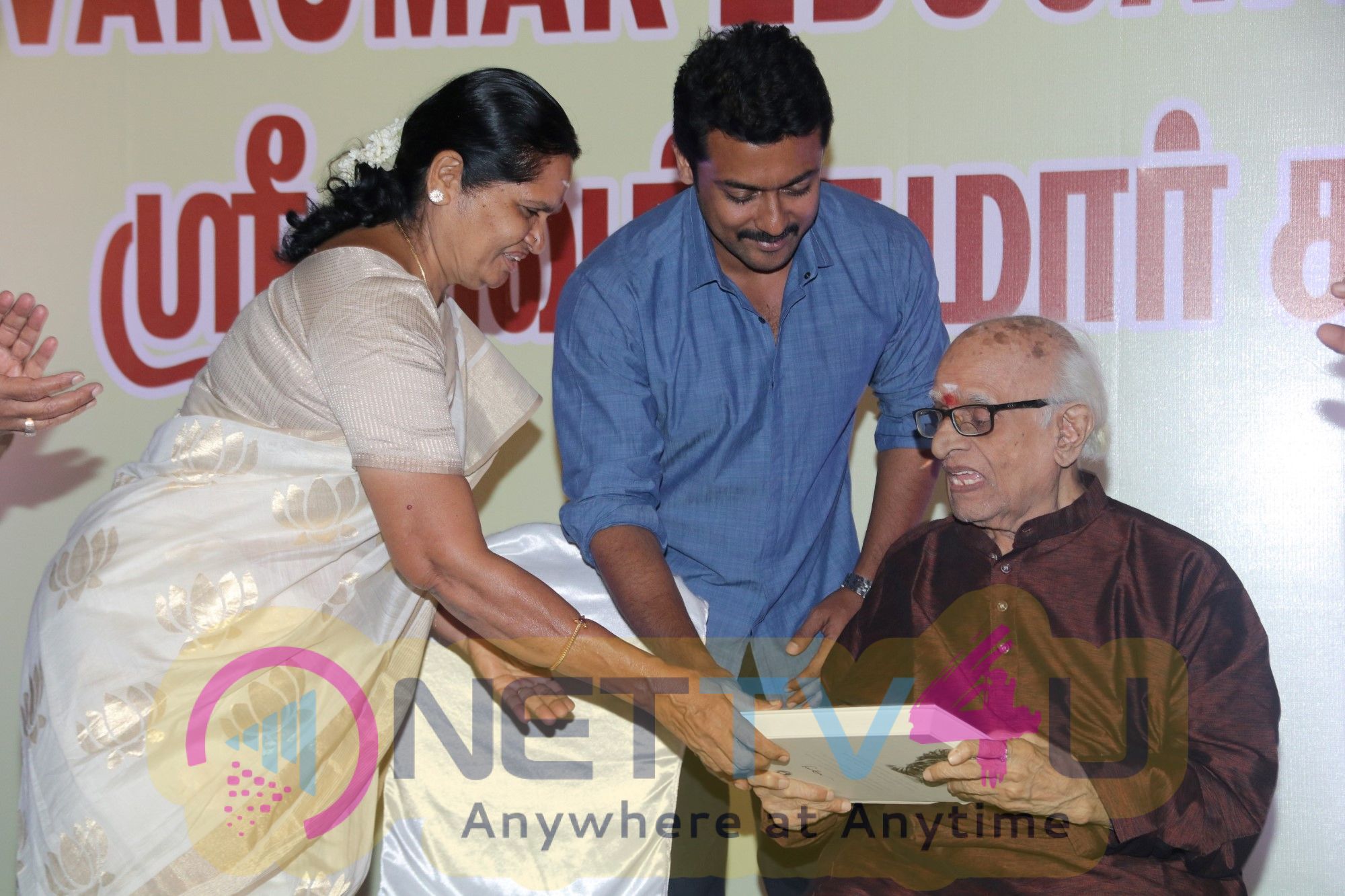 Stills Of 38th Award Ceremony Of Sivakumar Educational Charitable Trust Tamil Gallery