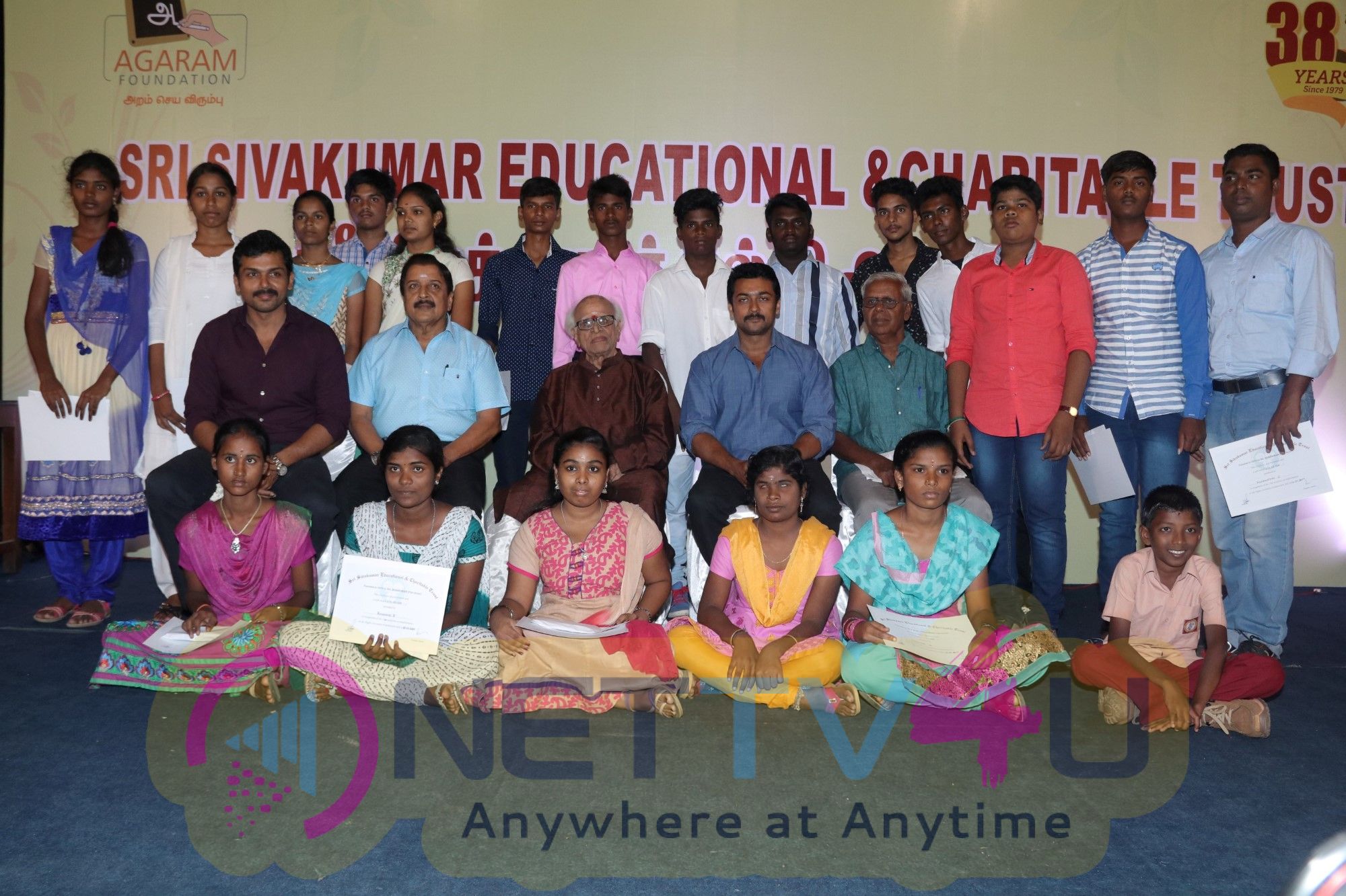 Stills Of 38th Award Ceremony Of Sivakumar Educational Charitable Trust Tamil Gallery
