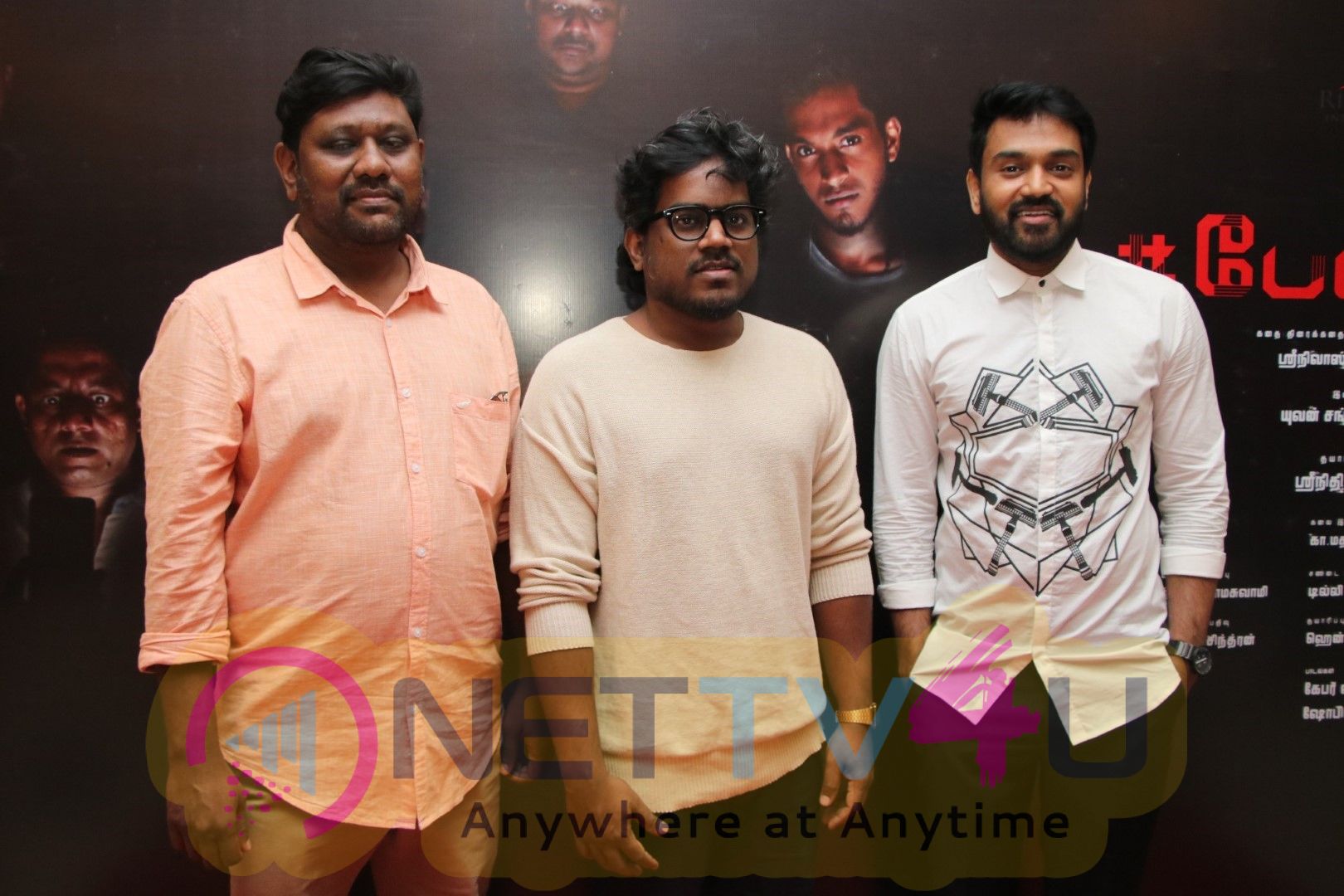 Pei Pasi Movie Audio Launch Photos  Tamil Gallery