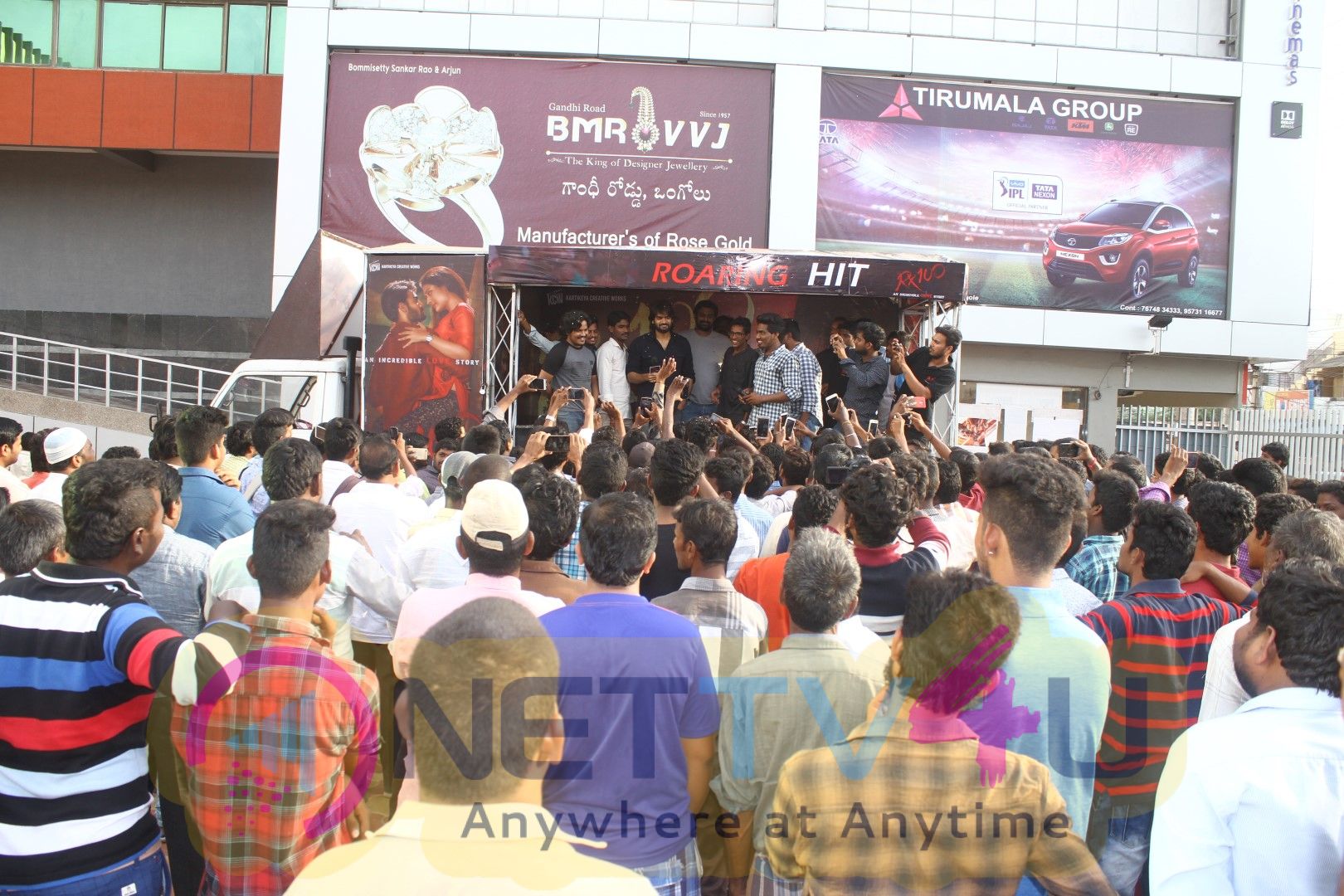 RX100 Success Tour At  Guntur Swamy Theater Best Images  Telugu Gallery