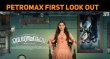 Petromax First Look Is Interesting! Tamil News