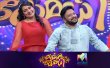Thakarppan Comedy Malayalam tv-shows on Mazhavil Manorama TV