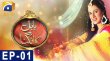 Babul Ka Angna Urdu tv-serials on Geo TV
