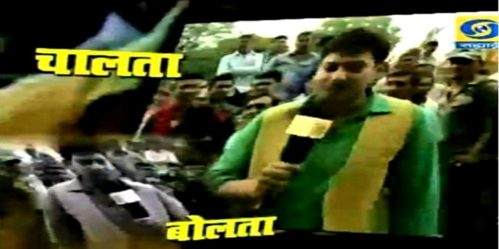 Chalta-Bolta Marathi TV SERIALS on DD sahyadri