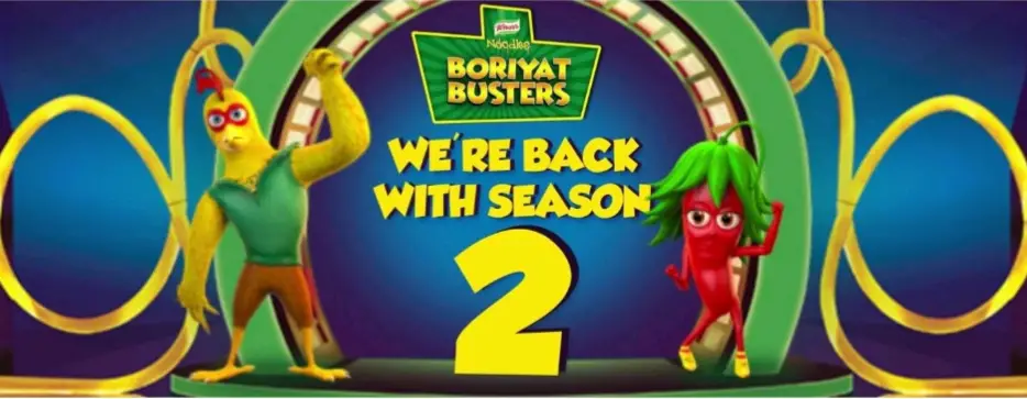 Urdu Tv Show Knorr Noodles Boriyat Busters 2 Synopsis Aired On Geo TV  Channel