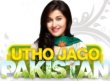 Utho Jago Pakistan Urdu tv-shows on Geo TV