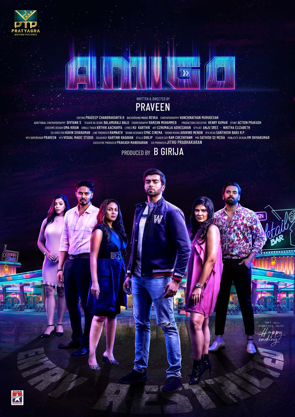 Amigo Movie Review