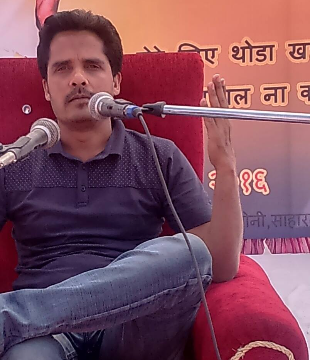 Pappu Raj Hindi Art Director