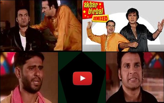 Akbar Birbal Remixed Hindi tv-serials on YouTube Channel