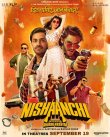 Nishaanchi Movie Review Hindi Movie Review