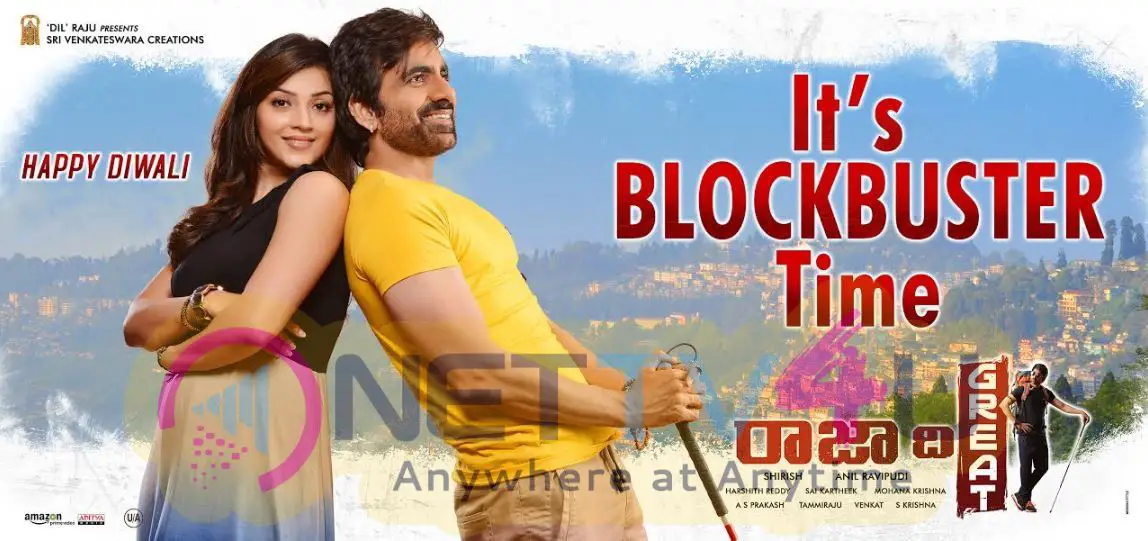  Raja The Great MOVIE Blockbuster Posters Telugu Gallery
