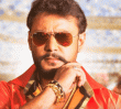 Darshan To Be Presented An Honor In England Kannada News