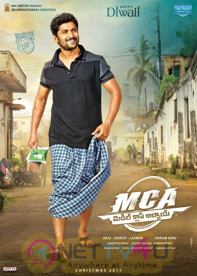 MCA Telugu Movie Latest Poster And Still Telugu Gallery