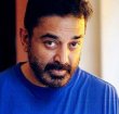 Siddha Medical Practitioners Condemns Kamal Haasan! Tamil News