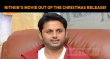 Nithiin’s Movie Out Of The Christmas Release! Telugu News