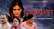 Durjanpur Hindi web-series on Hungama Play