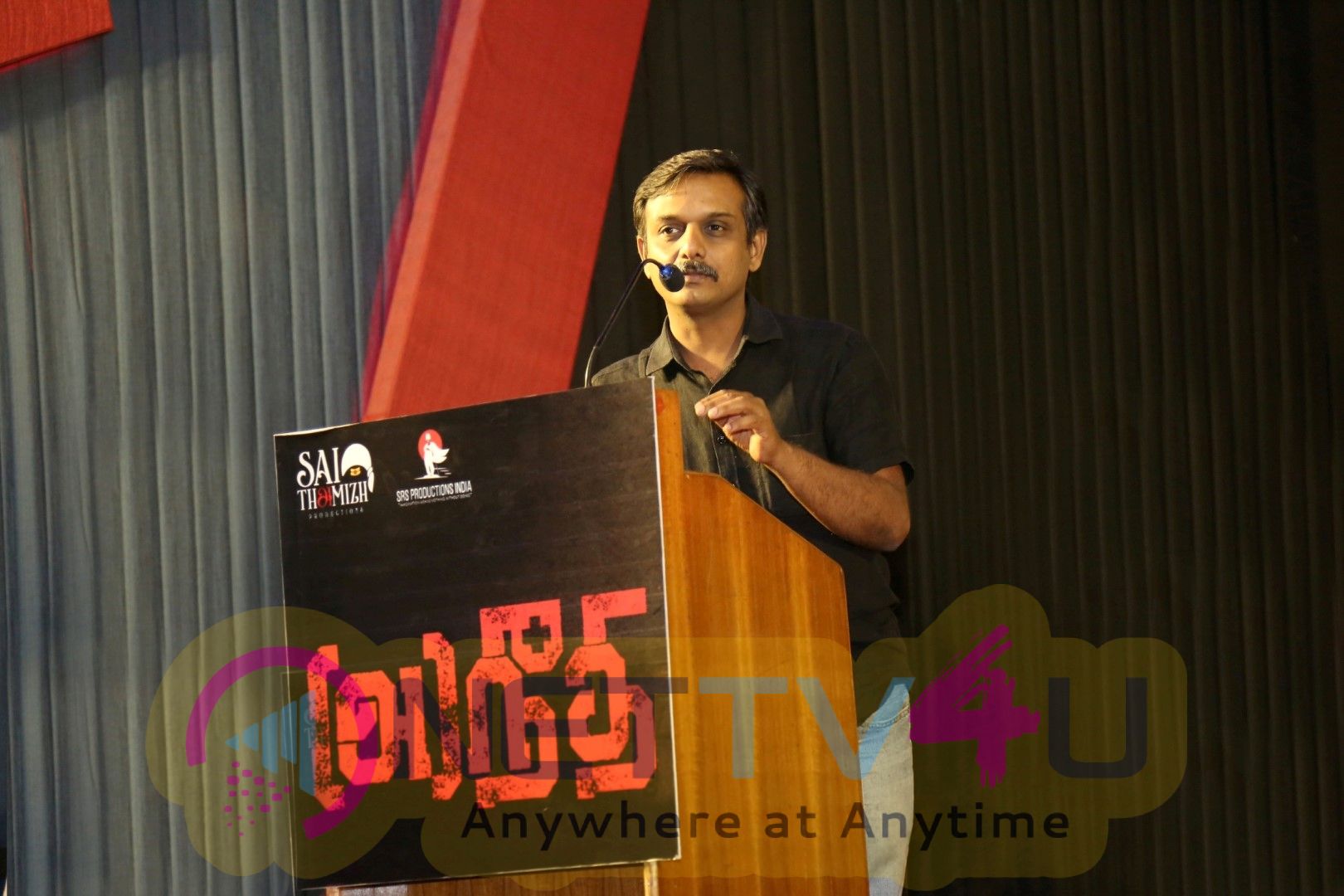 Aneethi Short Film Teaser Launch Event Images Tamil Gallery