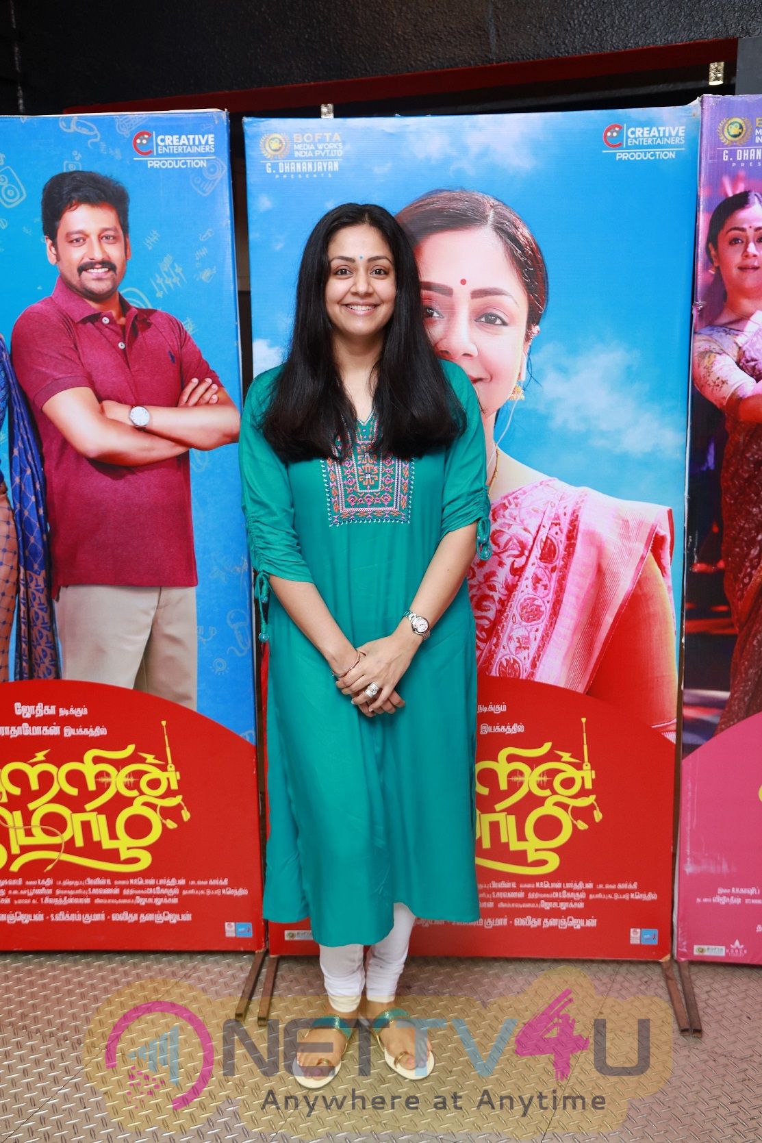 Kaatrin Mozhi Movie Press Show Stills Tamil Gallery