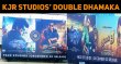 KJR Studios To Release Two Films Simultaneously! Tamil News