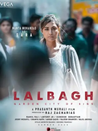 lalbagh malayalam movie review