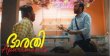 Bharati Apartments Malayalam web-series on MX Player 