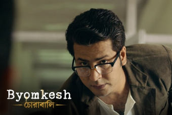 Byomkesh Season 7