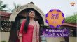 Tharla Tar Mag Marathi tv-serials on STAR PRAVAH