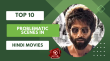 Top 10 Problematic Scenes In Hindi Movies Hindi Article
