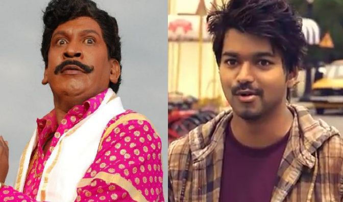 crazy combination of vadivelu and vijay in atlee project nettv4u crazy combination of vadivelu and vijay