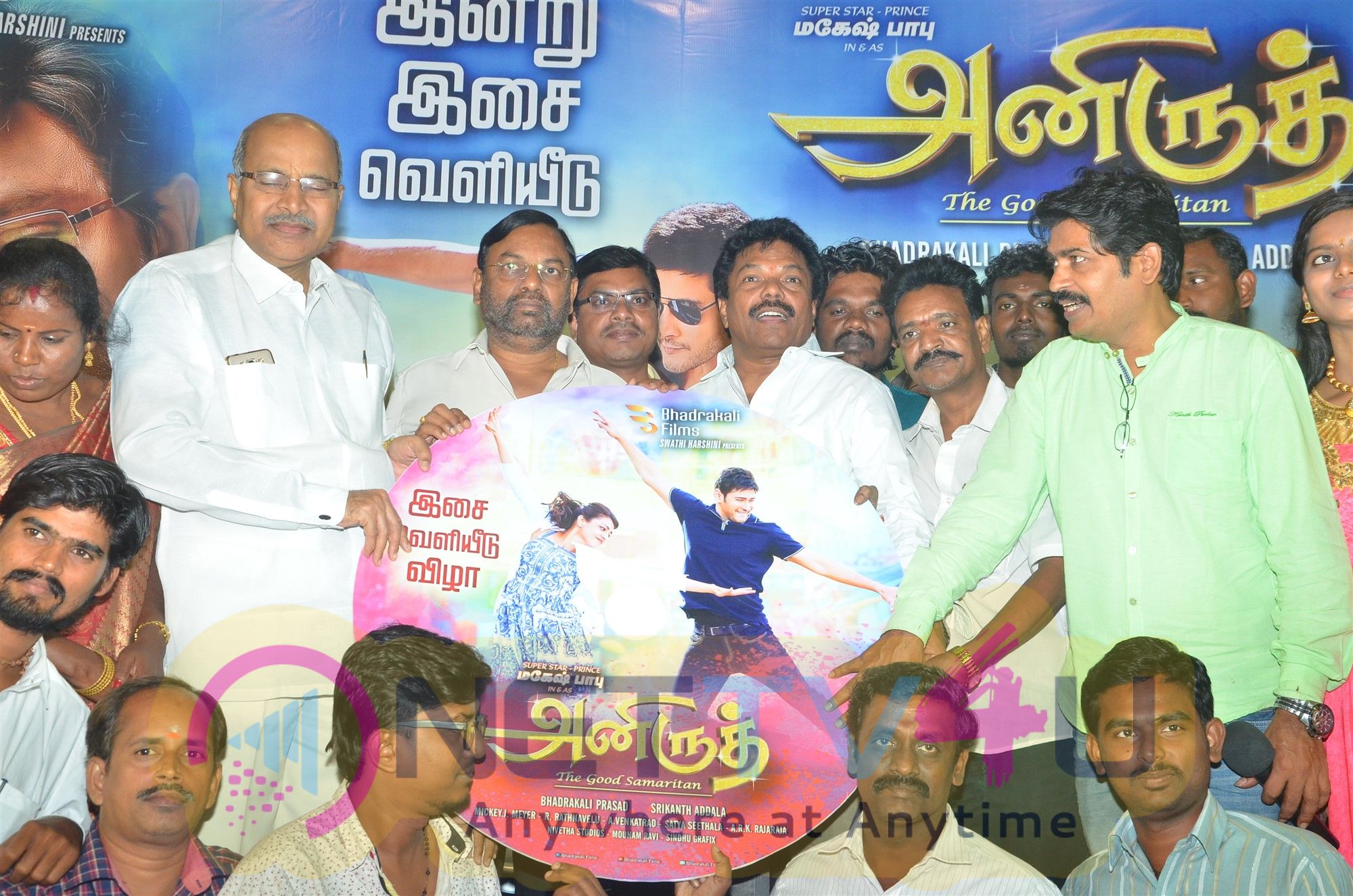 Anirudh Tamil Movie Audio Launch Stills Tamil Gallery