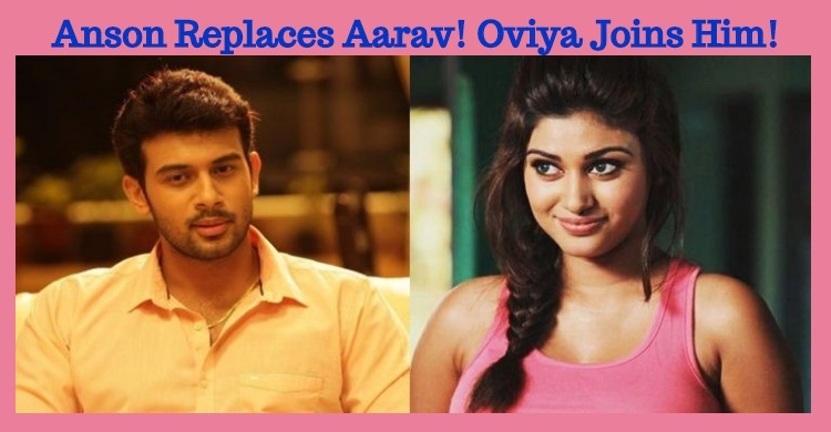 Oviya Joins Anson Paul!