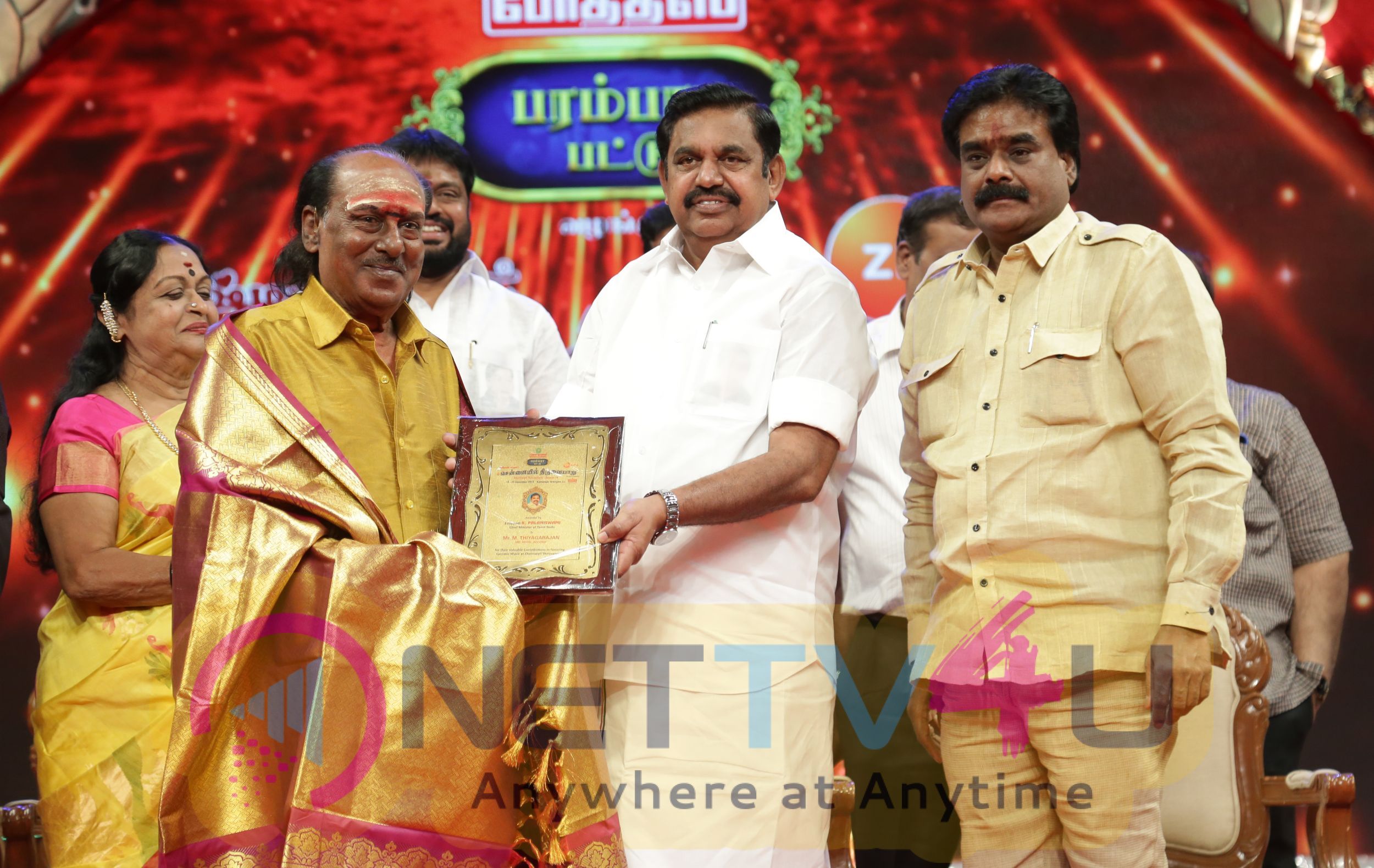Chennaiyil Thiruvaiyaru Season 14 Inauguration Images Tamil Gallery