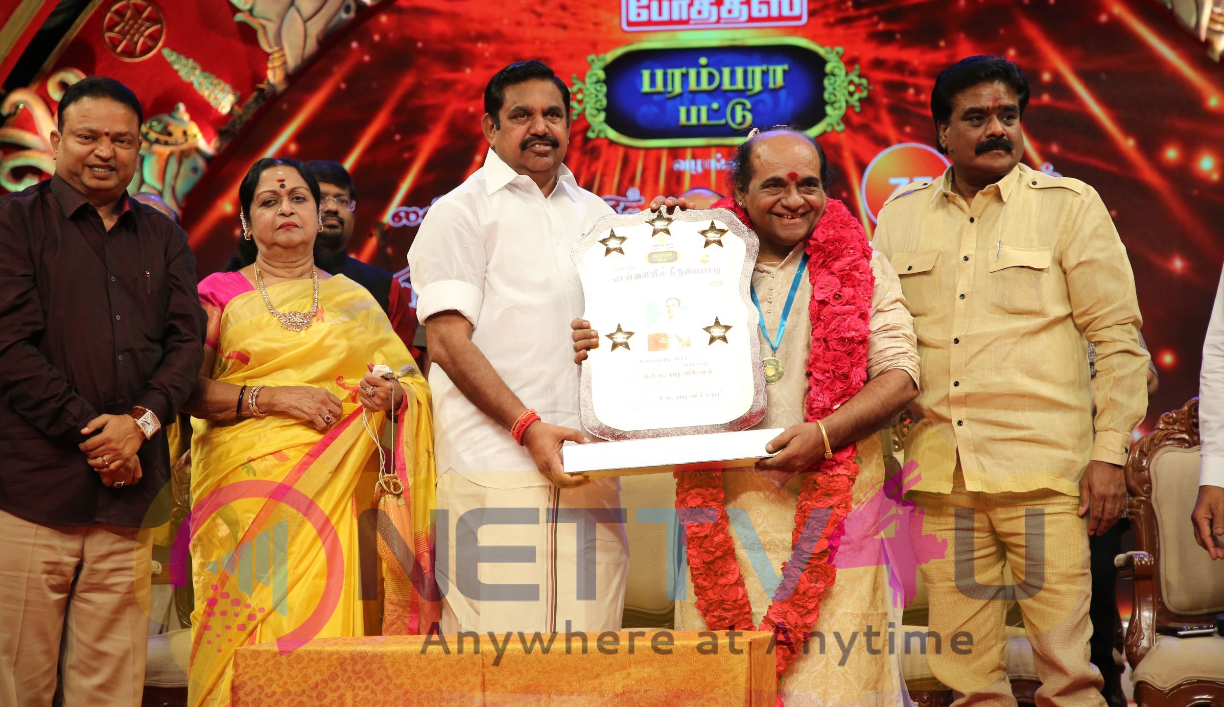 Chennaiyil Thiruvaiyaru Season 14 Inauguration Images Tamil Gallery