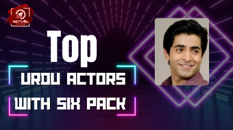 Top Urdu Actors With Six Pack