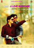 1982 - A Love Marriage Movie Review Hindi Movie Review