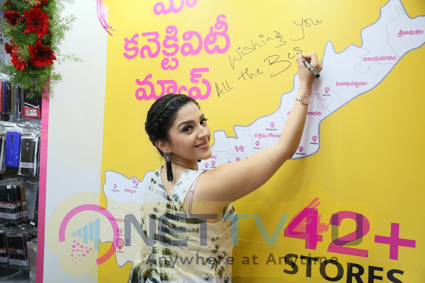 Actress Mehrene Kaur Pirzada Cute Pics At Mobile Store Launch  Telugu Gallery