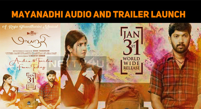 Maayanadhi Audio And Trailer Launch Today!
