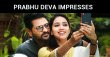 Prabhu Deva Impresses In Pon Manickavel Teaser! Tamil News