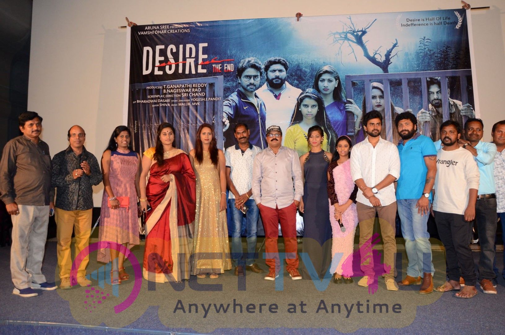 Desire Movie Stills Telugu Gallery