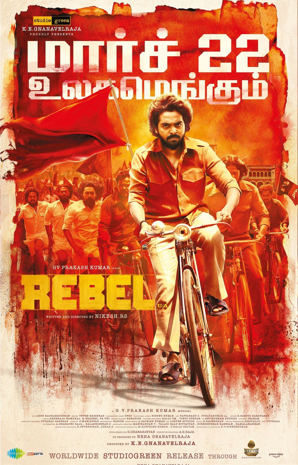 Rebel-Tamil Movie Movie Review