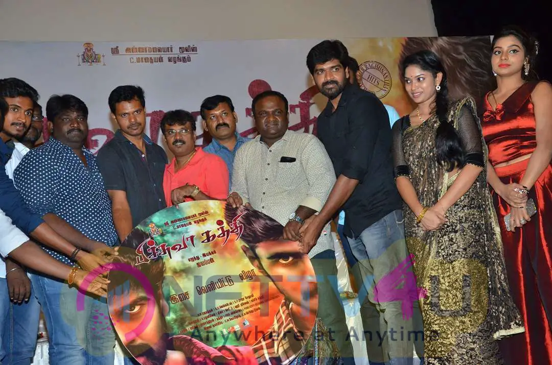  Pichuva Kaththi Movie Audio Launch Stills Tamil Gallery