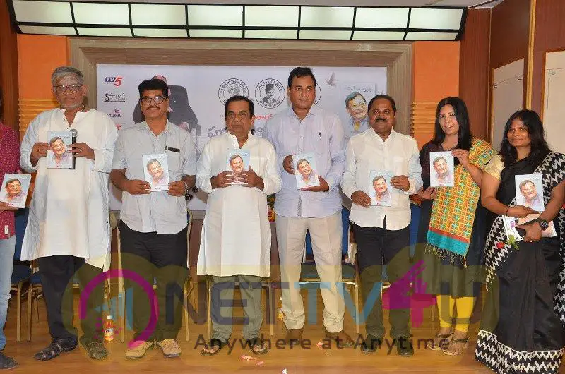 MS Narayana Biography Book Launch Grand Pics  Telugu Gallery