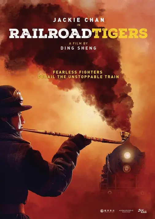 Railroad Tigers Movie Review