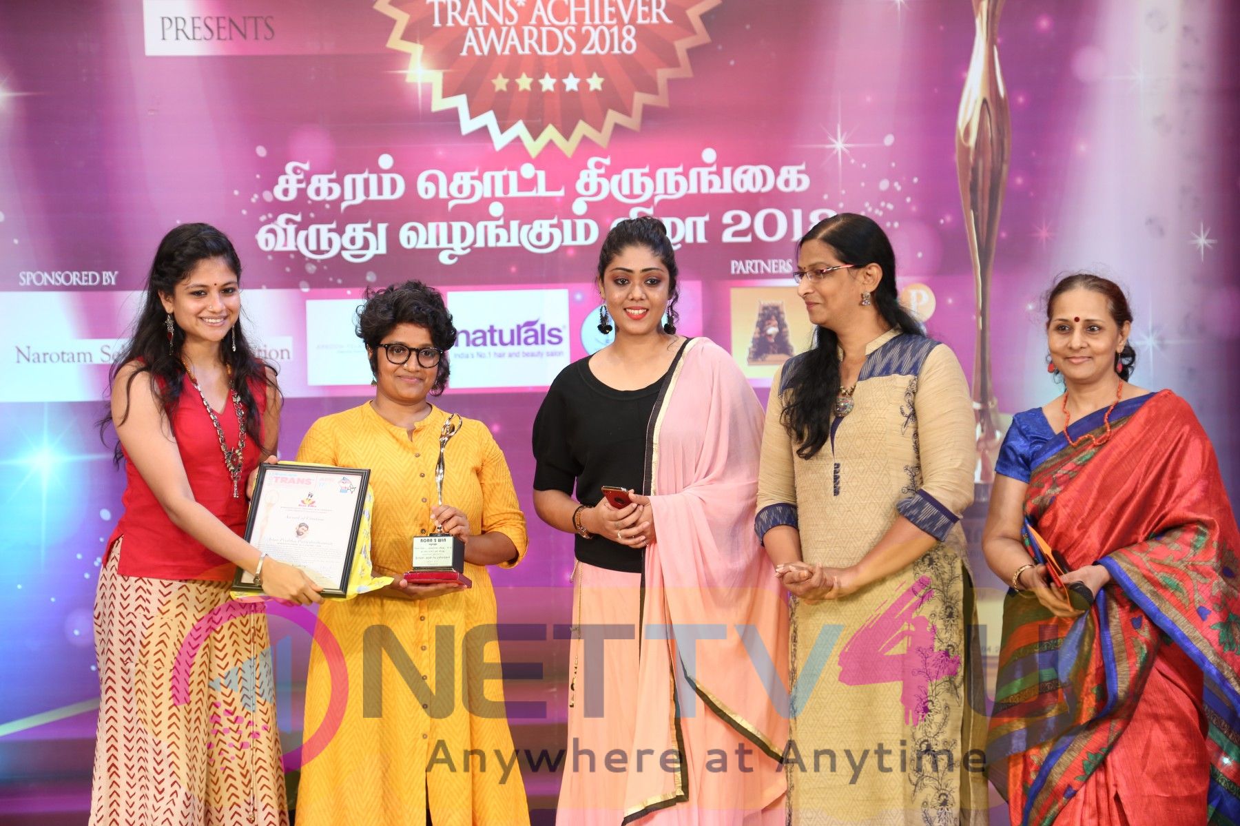6th Trans Achiever Awards Images Tamil Gallery